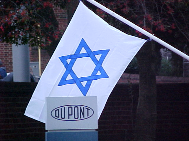 Star of David flag at 02/05/04 Dupont 7 vigil